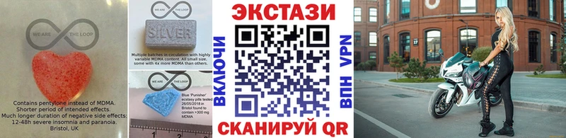 Ecstasy Дубай  Суздаль 