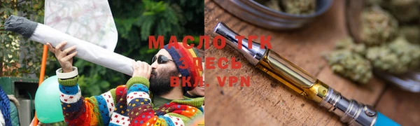 героин Абаза