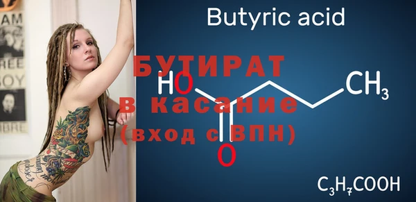 каннабис Мегион