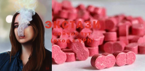 каннабис Мегион
