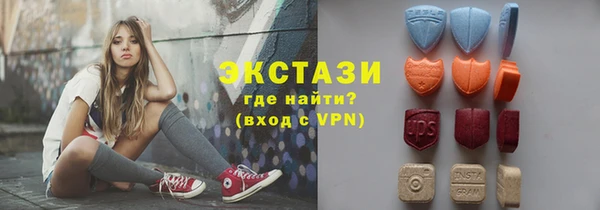 каннабис Мегион
