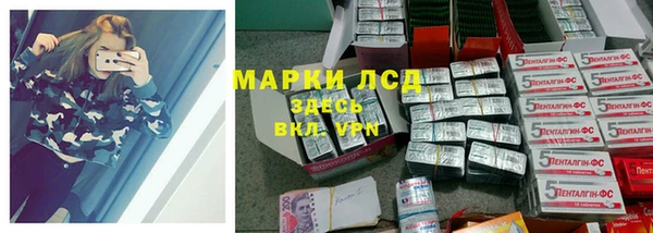 каннабис Мегион