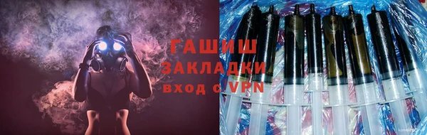 героин Абаза