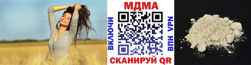 купить  сайты  нарко площадка состав  МЕГА ТОР  МДМА молли  Суздаль 