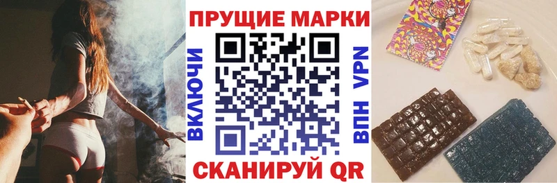 цены наркотик  Суздаль  Марки 25I-NBOMe 1,8мг 