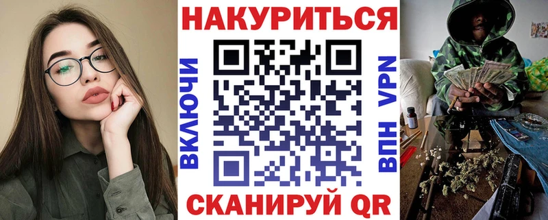где купить наркоту  Суздаль  Шишки марихуана план 